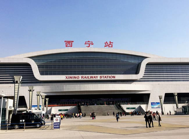 西陵西宁高铁站