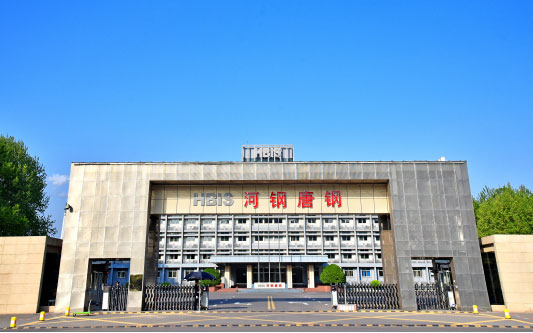 西陵河北唐山钢铁集团